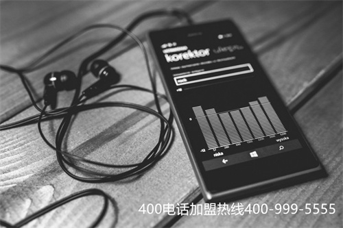 400電話代理商找不到(400電話申請哪個好用)