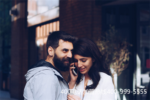 代理申請(qǐng)400電話流程(實(shí)名制400電話辦理?xiàng)l件)