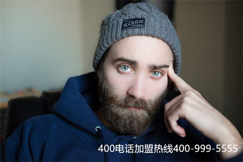 如何正確選擇400電話辦理代理商(400電話怎么辦理流程)