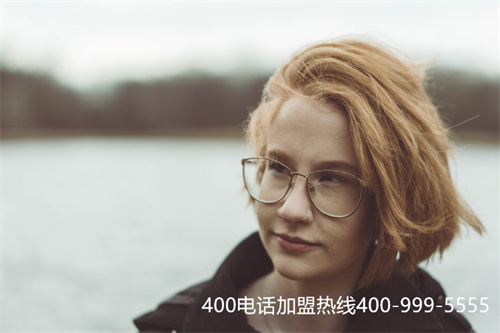 (哪里可以辦理400電話)(哪里可以辦理400電話?)