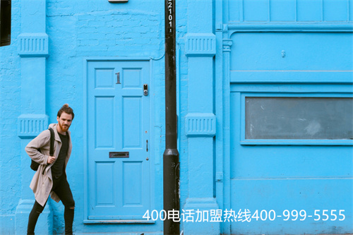(移動(dòng)手機(jī)打400電話收費(fèi))(企業(yè)標(biāo)配移動(dòng)400電話)