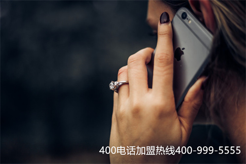 400電話代理商辦理流程(可信的400電話申請方法)