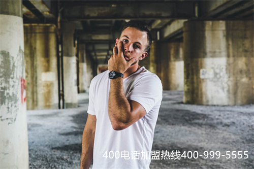 400電話代理400電話是多少(400電話怎么申請開通)
