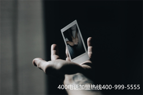 廣東省企業400電話代理商(代理商加盟)