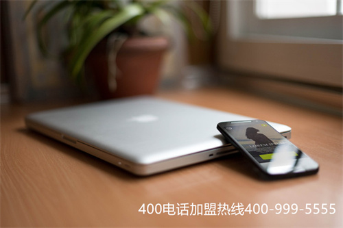400電話找代理(聯通400選號平臺)