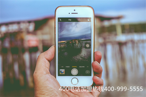 (企業(yè)電話400怎么開(kāi)通)(聯(lián)通400電話怎么樣-怎么辦理?)