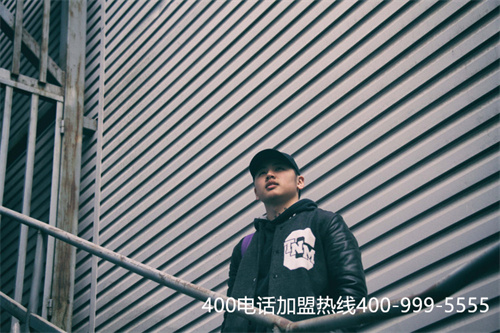 免費400電話銷售代理(如何申請400代理商)