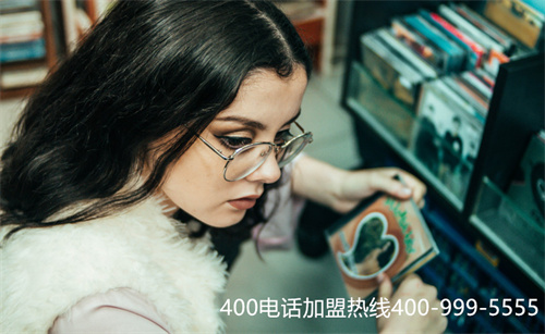 (企業(yè)400電話選號平臺)(400電話網上選號)
