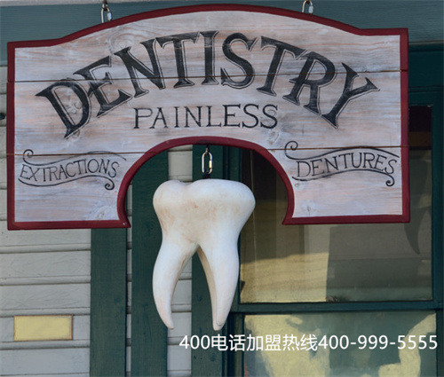 (辦理400電話好處)(詳解400電話辦理流程,一定要看!)