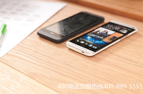 (400電話申請服務商選什么)(400電話辦理程序復雜嗎?定制服務,快速辦理)