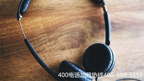 (400電話代理商排行榜)(400電話正規(guī)代理商)