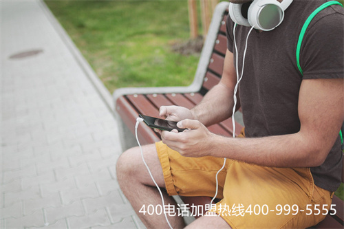 (400電話彩鈴內(nèi)容范文)(申請(qǐng)400電話降低企業(yè)進(jìn)行銷售渠道管理的難度)