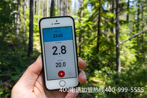 杭州400電話辦理流程（沈陽(yáng)400電話去哪里辦理）