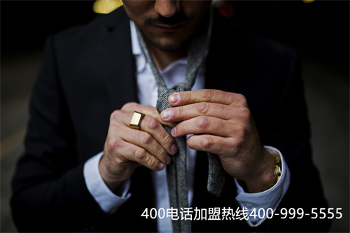 (400電話申請(qǐng)代理加盟)(400電話代理 400電話加盟)