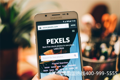 (400電話是如何辦理)(400電話申請怎樣選擇套餐？怎樣選擇號碼？)