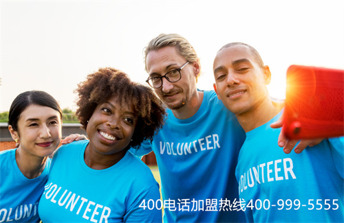 (如何申請400企業(yè)電話)(電視購物廣告如何辦理400電話申請?400電話有什么優(yōu)勢?)