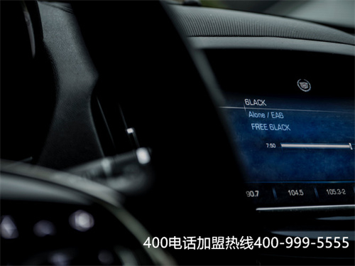 (怎么申請400客服電話)(400電話帶給企業的優勢)