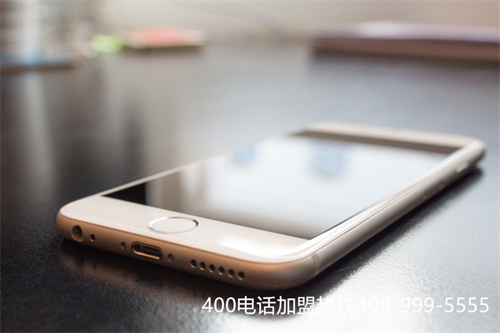 (撥打400電話收費多少錢)(統一400電話收費標準)