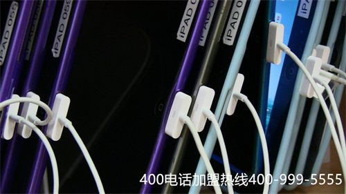 (如果申請400電話號碼)(400電話多少錢?電信400一類號碼)