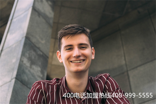 (400電話如何開通)(辦個(gè)400電話多少錢？)