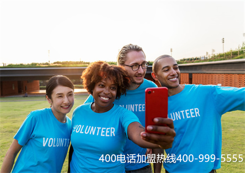 (如何成為400電話代理商)(400電話辦理真的靠譜嗎?如何保證成本)