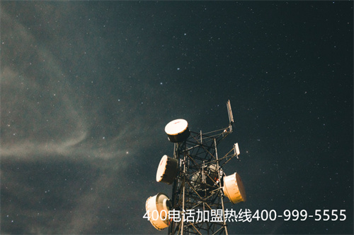 (中國聯通400電話網上營業廳)(聯通400電話哪里辦)