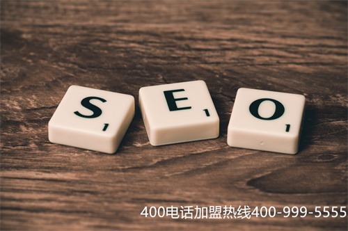 (400的電話 怎么申請)(西安400電話申請中心哪個好)