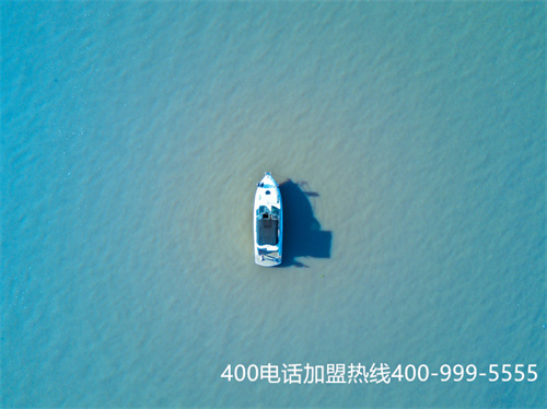 (請(qǐng)問(wèn)400電話怎么辦理)(400電話二級(jí)導(dǎo)航如何設(shè)置)