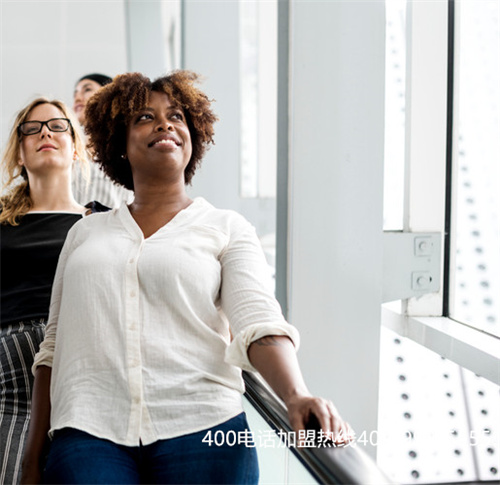 (400電話申請需要注意什么?有什么意義?)(400電話申請流程太多,有什么比較好的辦法嗎?)