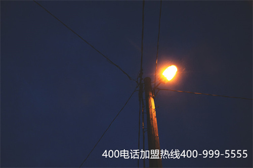 (在哪里申請400電話號碼)(400電話為什么可以作為企業全國唯一的號碼?)