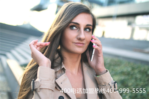 (400開頭的電話到哪里辦理)(400開頭全國統一電話怎么辦理)