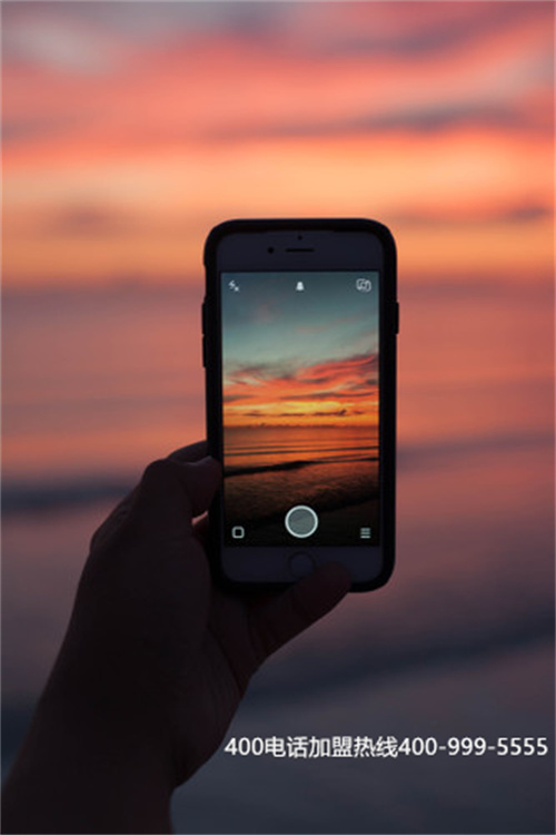 (中國400電話網的業務套餐劃算嗎怎么樣)(400電話辦理的套餐挑選條件有哪些？)