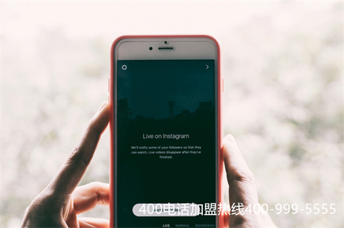 (400電話要話費嗎)(申請400電話兩大資費標準)