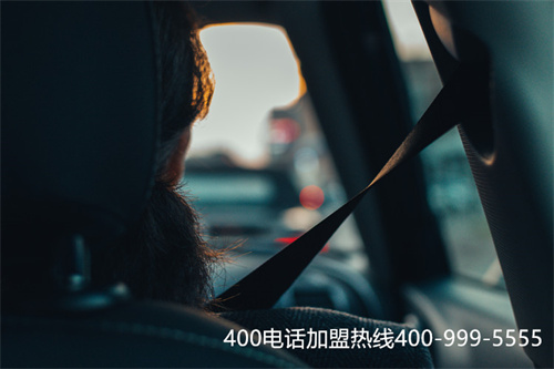 (400電話是哪個運營)(代理商400電話辦理流程)