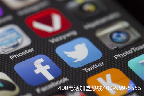 400電話怎么注冊（400投訴電話怎么打）