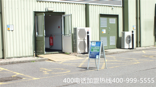 (電信400業務)(電信400電話申請步驟詳解)