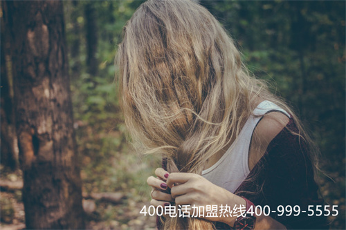 (全國400電話辦理業務)(400電話辦理的費用是多少呢)