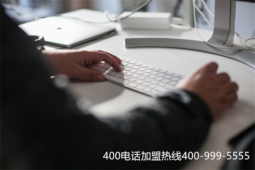 (企業400電話代理商)(如何辨別400電話服務商是否靠譜)