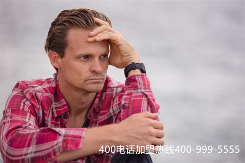 (400電話算套餐里嗎)(400電話套餐有哪些?)