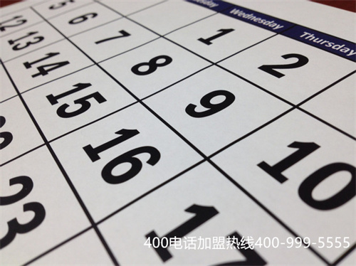 (焦作電信400電話詳細(xì)介紹怎么寫)(貴港電信推行完善的400電話完善管理體系)