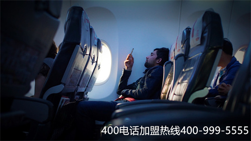 (400電話哈爾濱)(400電話功能如何選擇)