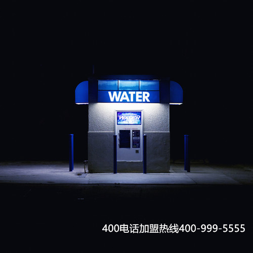 (400電話去哪里辦理大概多少錢)(400電話辦理如何選擇？確保具備正規資質)