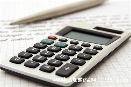 (申請400電話需要什么條件)(如何開通400電話號碼)