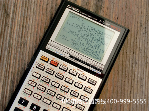 (400可以外呼嗎)(400電話能夠外呼嗎,和手機固話有什么區別嗎)