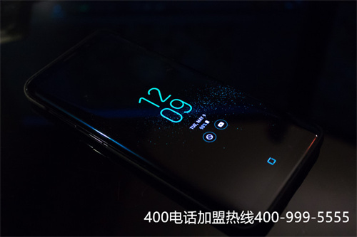 (400電話供應商)(辦理400電話選擇正規(guī)服務商)