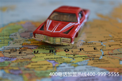 (撥打400電話收費多少錢)(企業400電話收費標準)