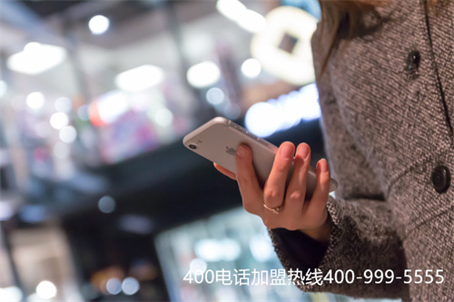 (怎樣撥打400開(kāi)頭的電話)(400電話全國(guó)唯一號(hào)碼)