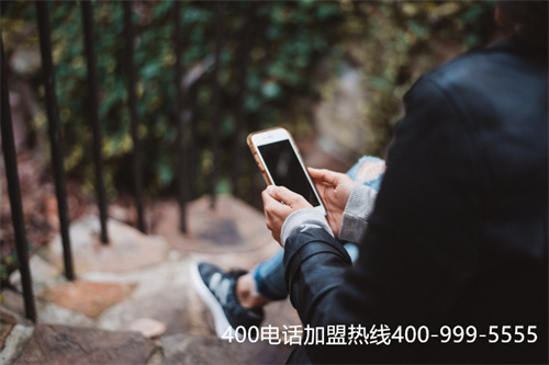 (400電話資費多少錢)(400電話如何收費的)