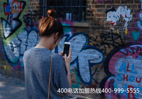 (開通400電話號碼怎么收費)(400電話辦理可通過哪些渠道選擇號碼?)