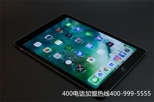 (400電話收費(fèi)標(biāo)準(zhǔn))(400電話是免費(fèi)的嗎,是咋收費(fèi)的)